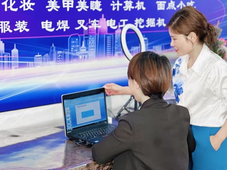 校园风采